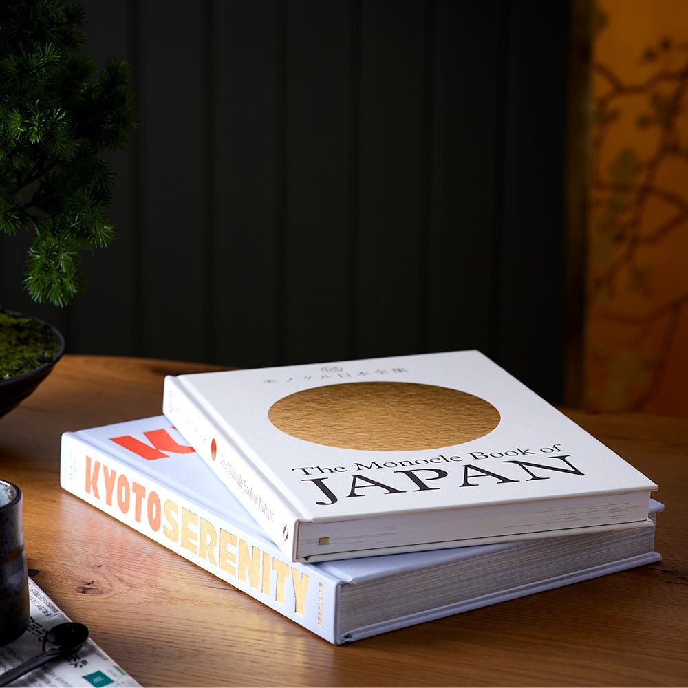 The Monocle Book of Japan