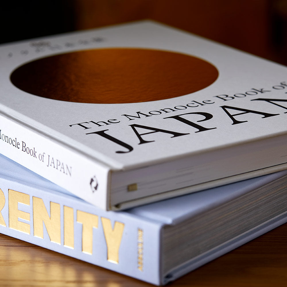 The Monocle Book of Japan