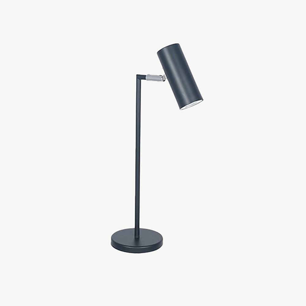 Black Task Table Lamp